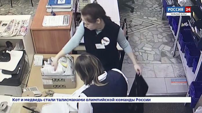 Чувашские полицейские задержали жителя Московской области, который похитил деньги в одном из почтовых отделений Чебоксар, устроив там спектакль