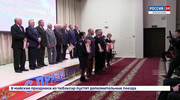 Ветераны органов внутренних дел отметили свой профессиональный праздник