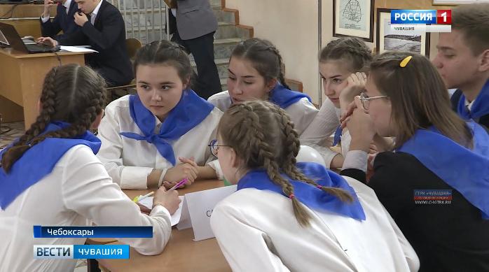 В Чебоксарах стартовала неделя финансовой грамотности