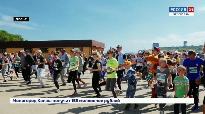 В столице Чувашии пройдёт «Зелёный марафон»