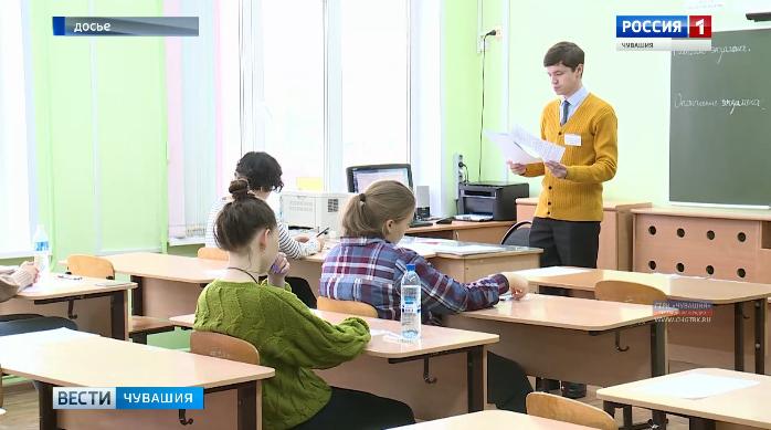 В Чувашии все желающие сдали досрочный ЕГЭ