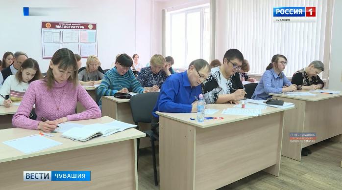 Жителей Чувашии приглашают на «Диктант Победы»