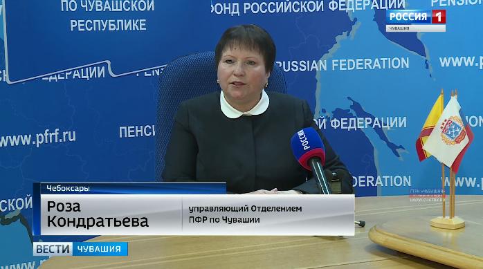 Ветераны Великой Отечественной войны ко Дню Победы получат выплату в размере 10 тысяч рублей