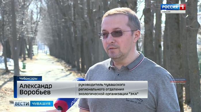 Деревья в обмен на макулатуру: в парке имени Андрияна Николаева пройдет экологическая акция «Экодвор»