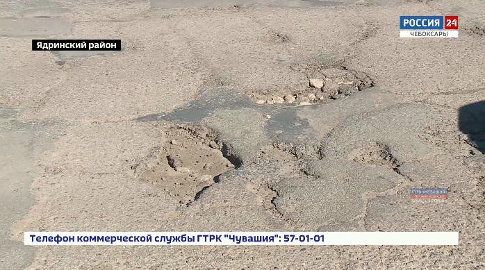 Потеря дисков и повреждение подвесок: сельчане жалуются на разбитую дорогу Никольское – Ядрин – Калинино