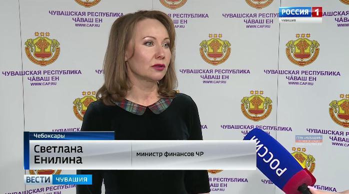 Депутаты заслушают отчёт Главы Чувашии о результатах деятельности правительства за прошлый год