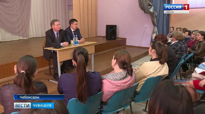  Глава города Евгений Кадышев встретился с избирателями своего округа и ответил на их вопросы