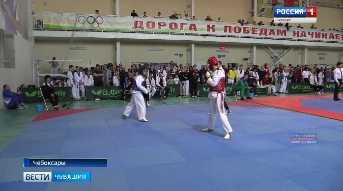 В Чебоксарах прошло первенство Поволжья по  тхэквондо среди юношей и девушек