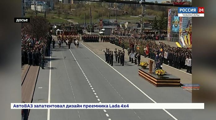«Мы помним»: чебоксарцы встретят праздник «Единым уроком Победы», флешмобом и парадом дошколят