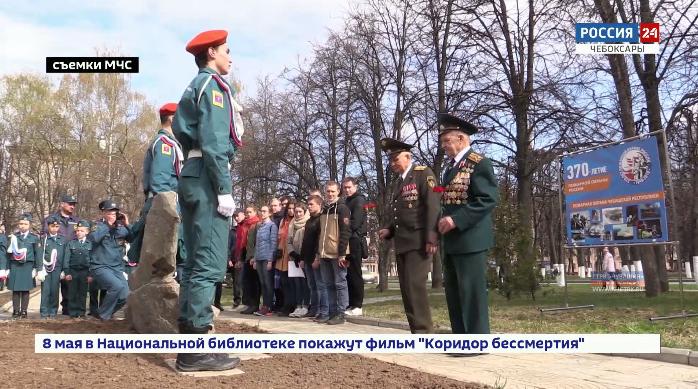 В Чебоксарах в сквере на проспекте Ленина появится полуротонда, посвящённая героям-спасателям