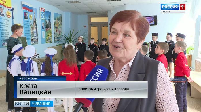 Известные чебоксарцы рассказывают дошколятам о городе и делятся воспоминаниями о жизни в столице