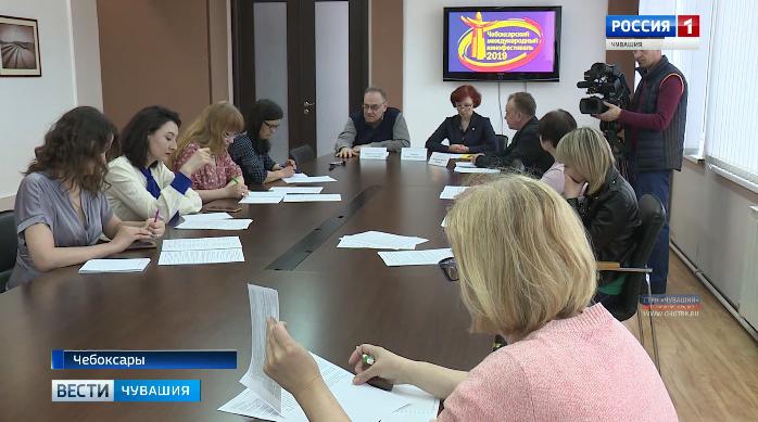 «Все флаги в гости будут к нам»: 20 мая откроется Чебоксарский международный кинофестиваль