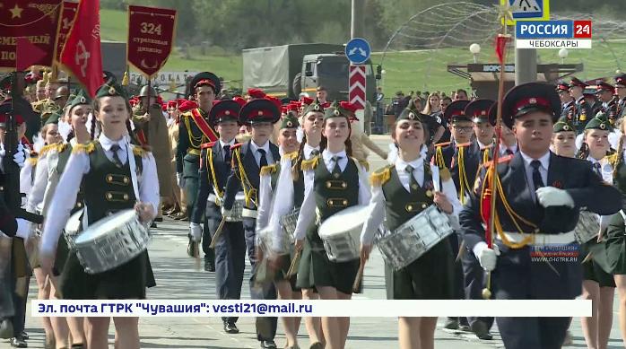 В Чебоксарах готовятся к Параду Победы