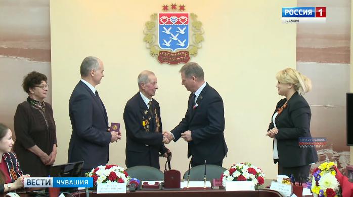 Ветеранам Великой Отечественной войны вручили памятные медали в честь 550-летия Чебоксар