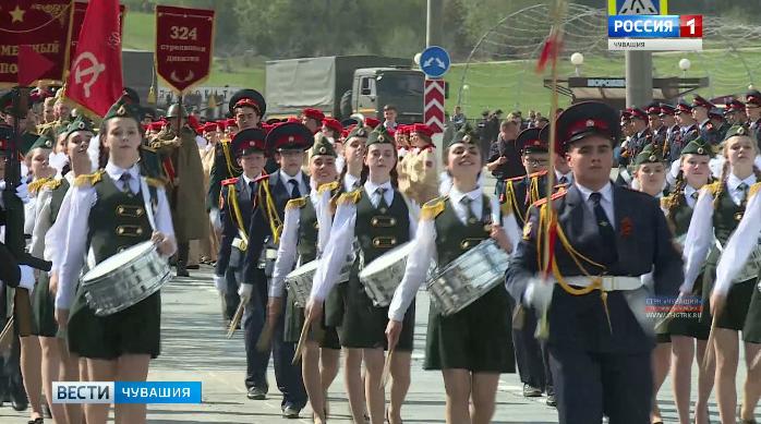 В центре Чебоксар девятого мая перекроют движение транспорта