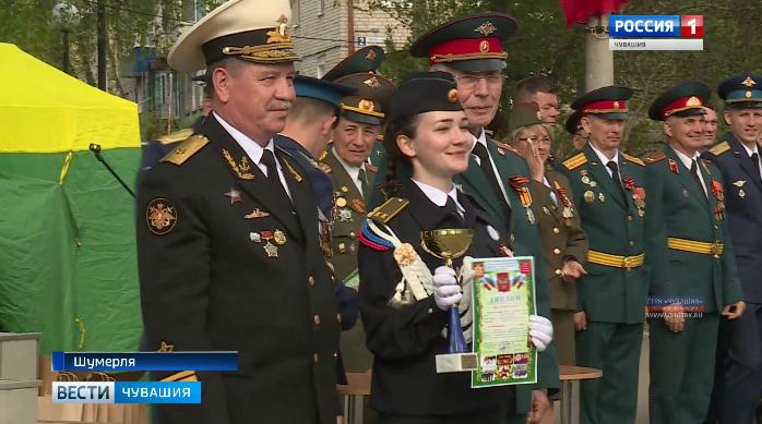 В Шумерле прошел республиканский смотр-конкурс кадетских и военно-патриотических формирований «Салют Победы»