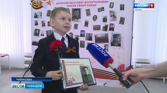 В культурно-выставочном центре «Радуга» открылась экспозиция «Моя семья в истории Великой Победы»