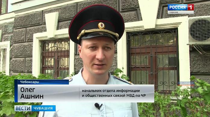 На электронные адреса нескольких крупных магазинов Чебоксар поступили анонимные сообщения о минировании