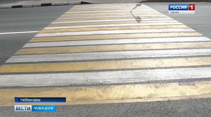 На чебоксарских дорогах обновляют разметку