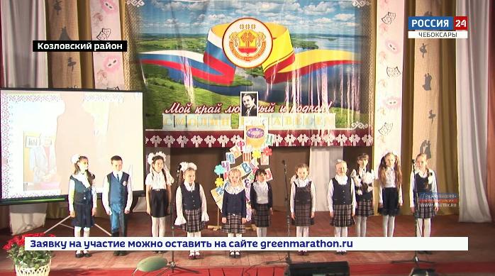 В Козловском районе в седьмой раз прошел конкурс любителей поэзии «Смолинские чтения»