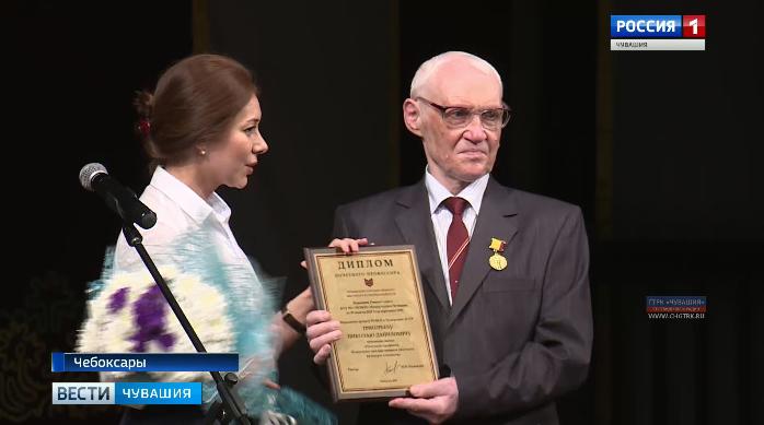 Народному артисту РСФСР и Чувашской АССР Николаю Григорьеву исполнилось 80 лет