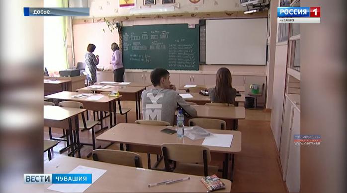 В Чебоксарах впервые будут сдавать ЕГЭ по китайскому языку 
