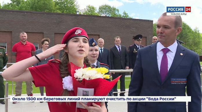 В Чебоксарах прошел республиканский слет «Юнармии» и кадет «Вместе мы едины»