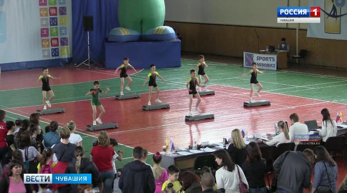 Спортсмены Чувашии завоевали высокие награды на соревнованиях по спортивной аэробике 