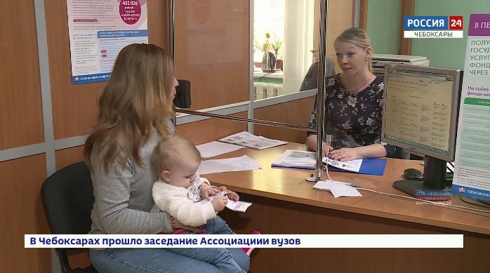 У материнского капитала появились новые возможности