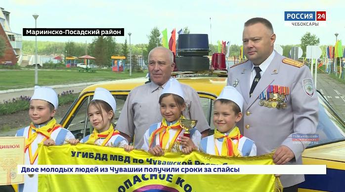 В Марпосадском районе состоялся слет юных инспекторов дорожного движения «Безопасное колесо»