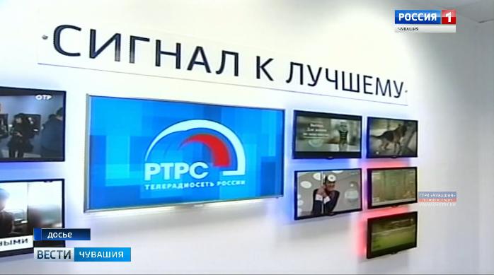 В Чувашии возможны кратковременные отключения телесигнала