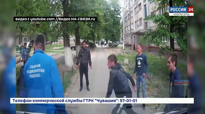 В Новочебоксарске напали на бригаду скорой помощи