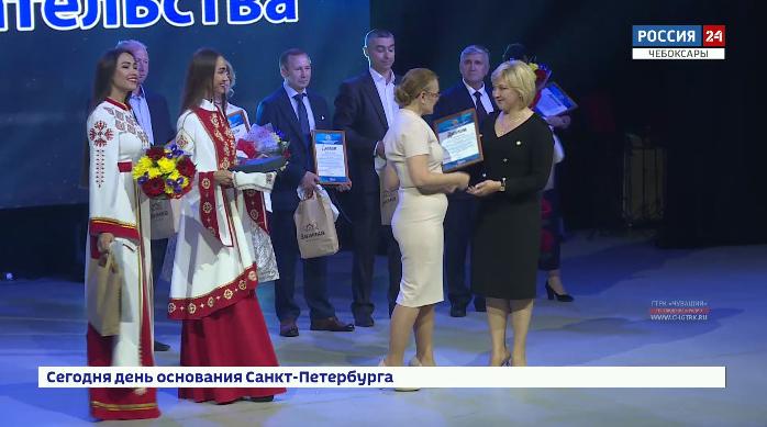 Сегодня в Чувашии чествовали предпринимателей