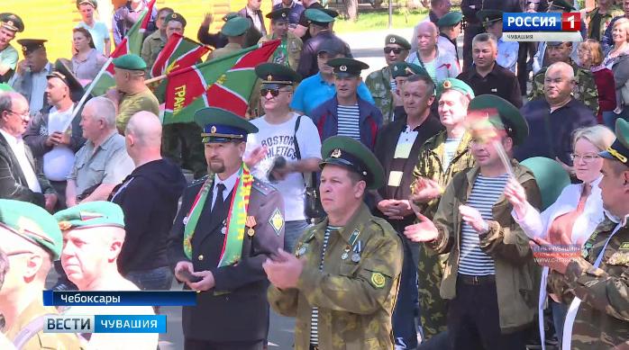 В Чувашии отмечают День пограничника
