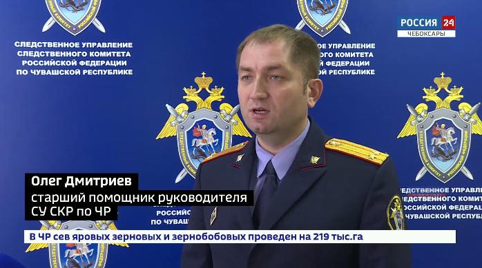 Происшествием с избиением бригады скорой помощи в Новочебоксарске  заинтересовались следователи