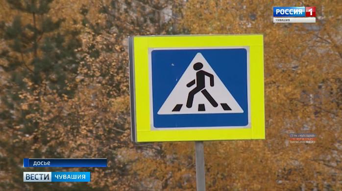 В Новочебоксарске на улице Советской установят два светофора