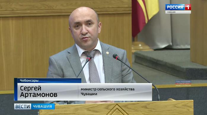 На очередной сессии Госсовета Чувашии обсудили вопрос о привлечении китайских инвесторов 