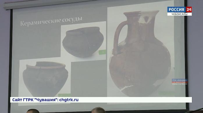 В Чебоксарах состоялась научно-практическая конференция, посвященная истории развития города