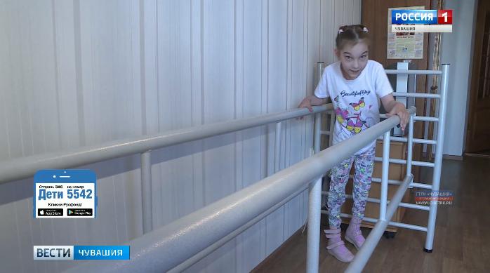 11-летней Даше Кондратьевой с диагнозом ДЦП требуется помощь 