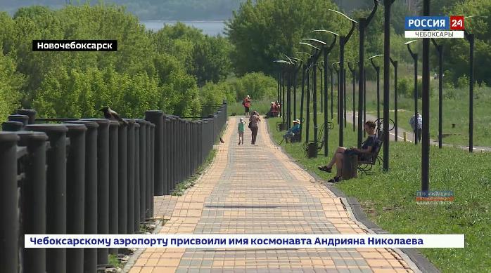 Новая набережная новочебоксарцев  радовала недолго