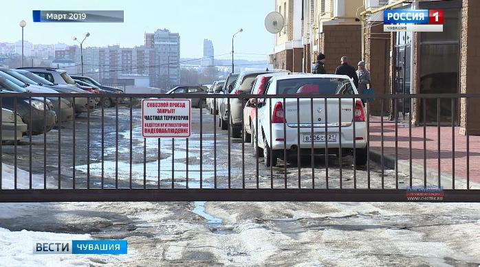 Верховный суд поставил точку в деле о шлагбауме в одном из дворов  центра Чебоксар