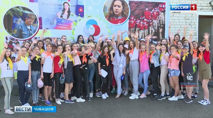  Впервые на базе детского оздоровительного лагеря «Звездный» в Цивильском районе организована профильная смена для будущих журналистов