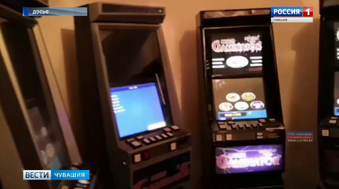 В Чебоксарах местному жителю вынесен приговор за незаконную организацию игорного бизнеса