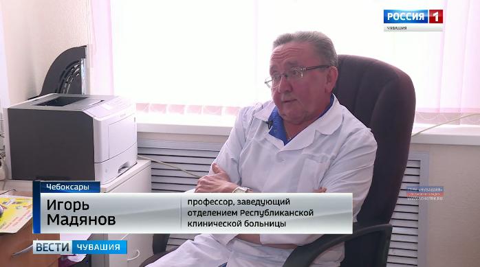 Эндокринология Чувашии в надежных руках: профессор-новатор Игорь Мадянов тридцать лет помогает спасать жизни людей