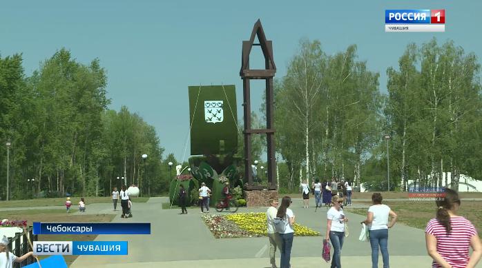 К 550-летию города в парке «Амазония» появился новый арт-объект, ставший историческим символом Чебоксар