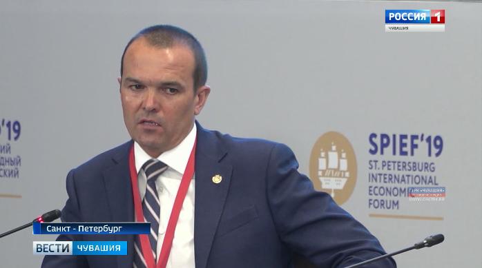  На Петербургском экономическом форуме Чувашию отнесли к числу лидеров среди регионов России по внедрению новой модели обращения с ТКО 