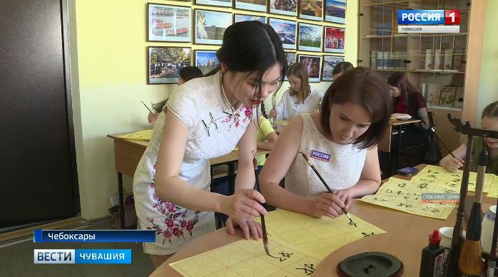 Приобщиться к культуре Поднебесной: в Чувашском госуниверситете проходит летняя школа изучения китайского языка