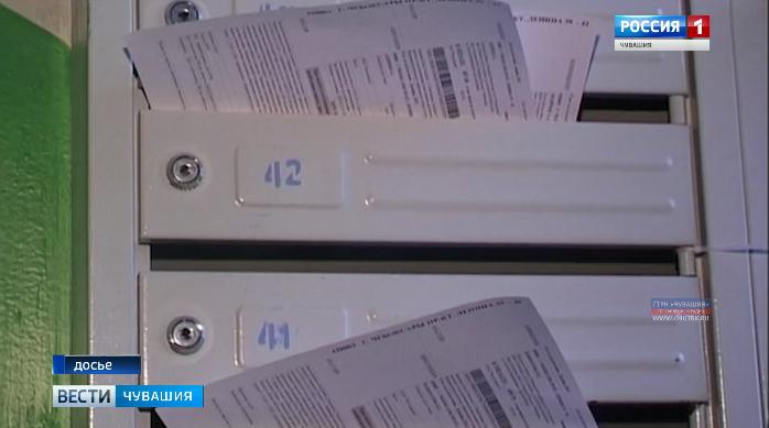 1 июля в республике повысится плата за коммунальные услуги