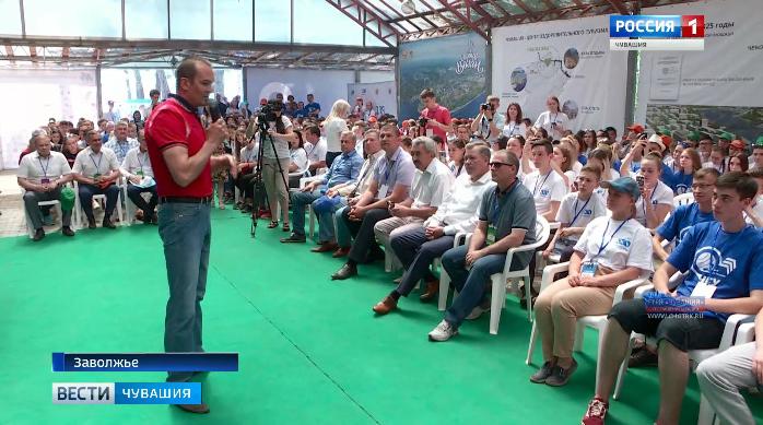  В одиннадцатый раз активных и инициативных ребят Чувашии в Заволжье собрал «МолГород» 