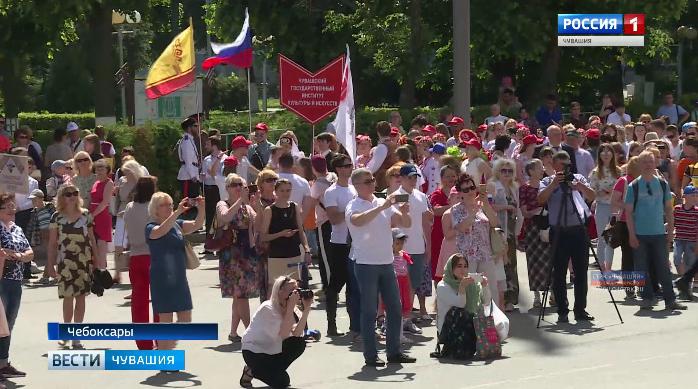 День России в Чебоксарах отпраздновали Парадом дружбы народов 